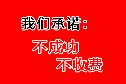 担保人代偿债务后追讨死者遗产方案